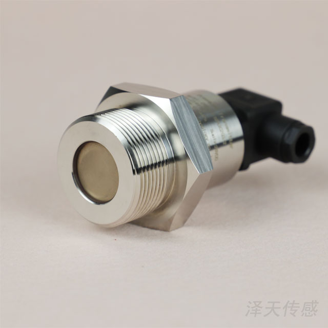 CYB167粉塵壓力變送器